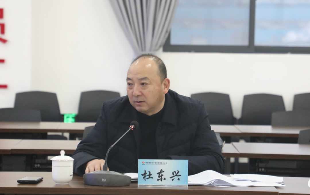 杜東興一行到漢鋼公司調(diào)研指導生產(chǎn)組織和鋼后創(chuàng)效工作