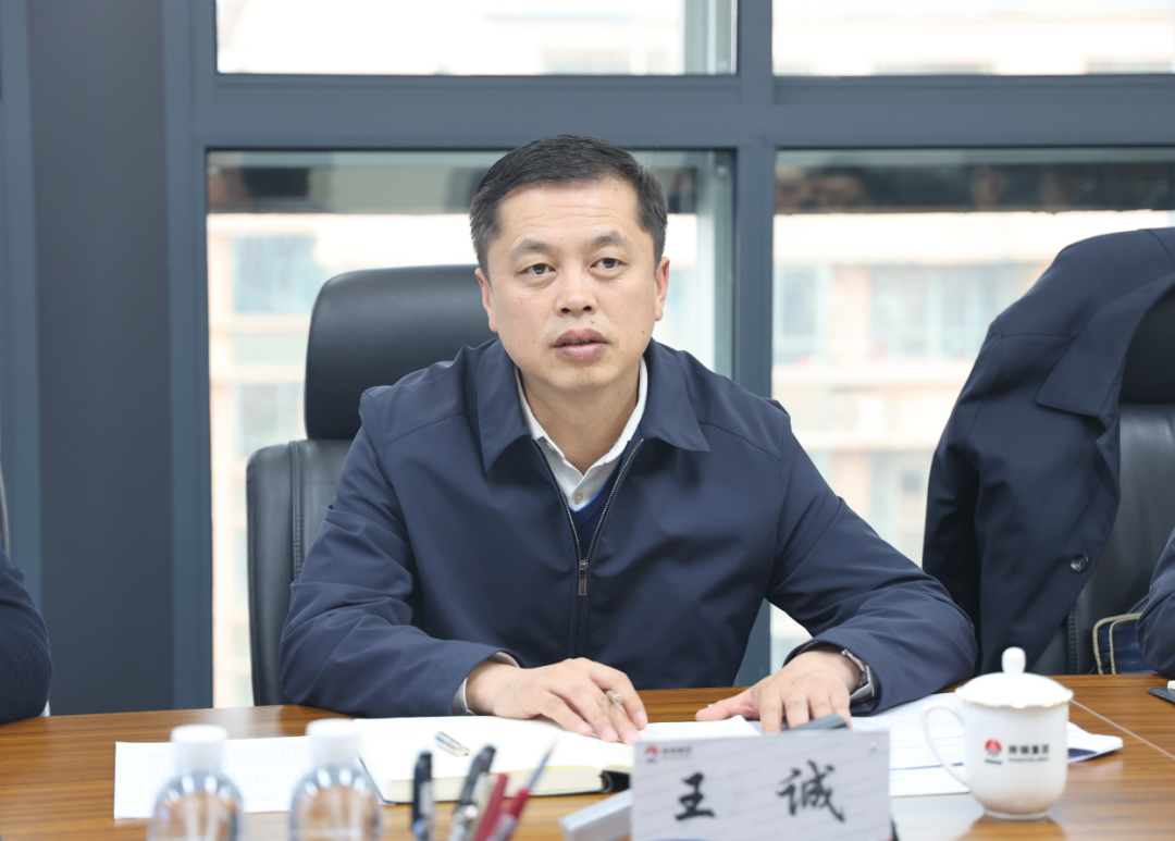 綏德縣委副書記、縣長(zhǎng)王誠(chéng)一行來陜鋼集團(tuán)座談交流