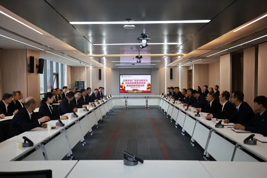 抓實(shí)激活，讓基層黨建強(qiáng)起來(lái)