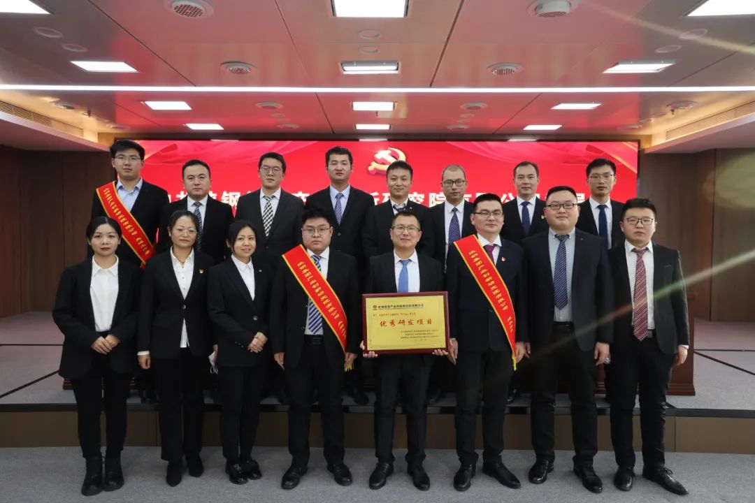善做善成 書寫華章的研發(fā)團(tuán)隊