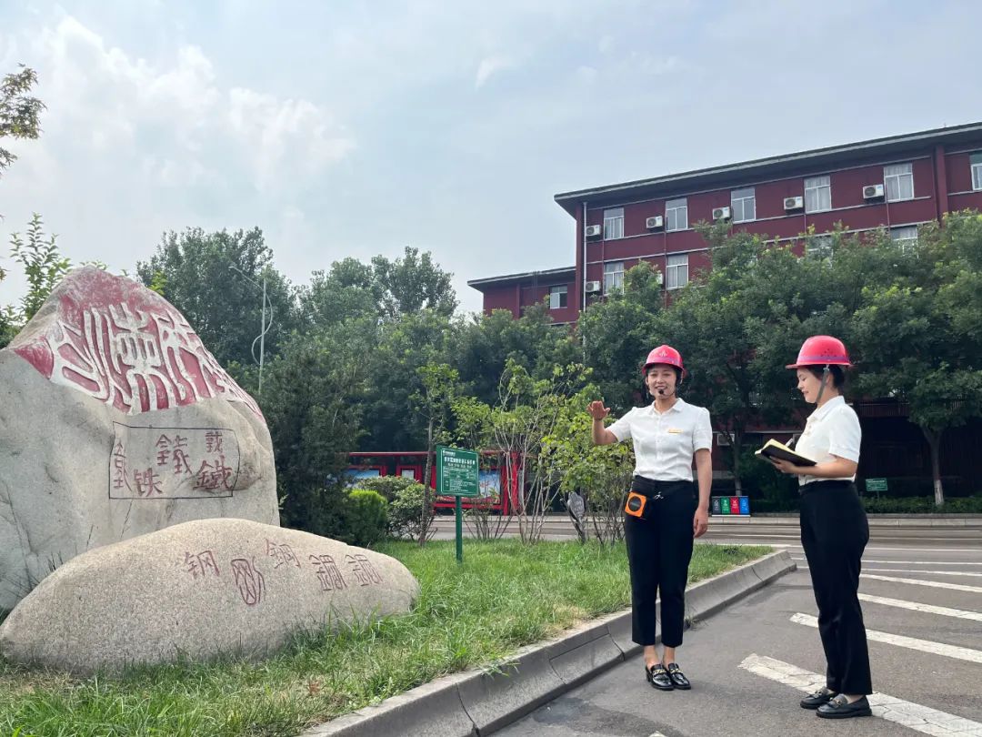 走過(guò)2023，鋼鐵文旅燦爛可期