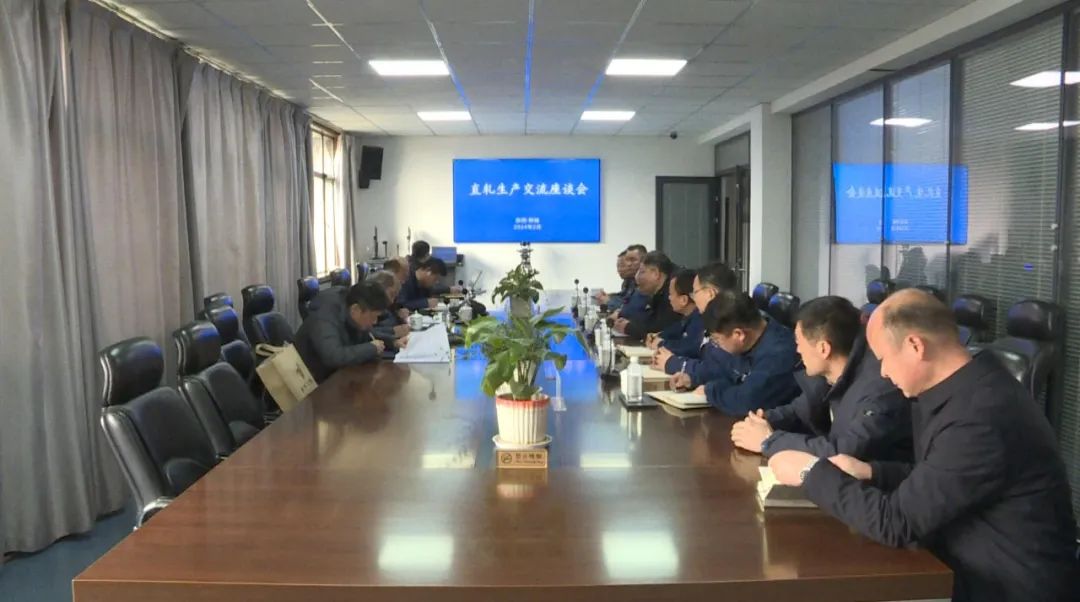 中國金屬學(xué)會王天義一行到陜鋼集團(tuán)龍鋼公司調(diào)研指導(dǎo)工作