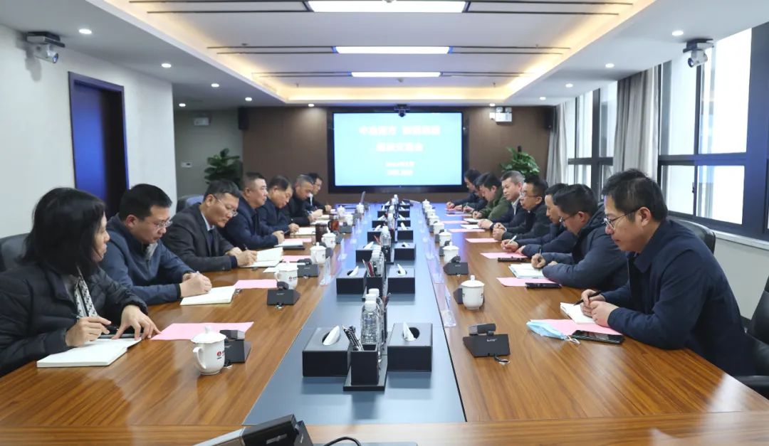 中冶南方黨委書記、董事長(zhǎng)鄭劍輝一行來訪陜鋼集團(tuán)并座談交流