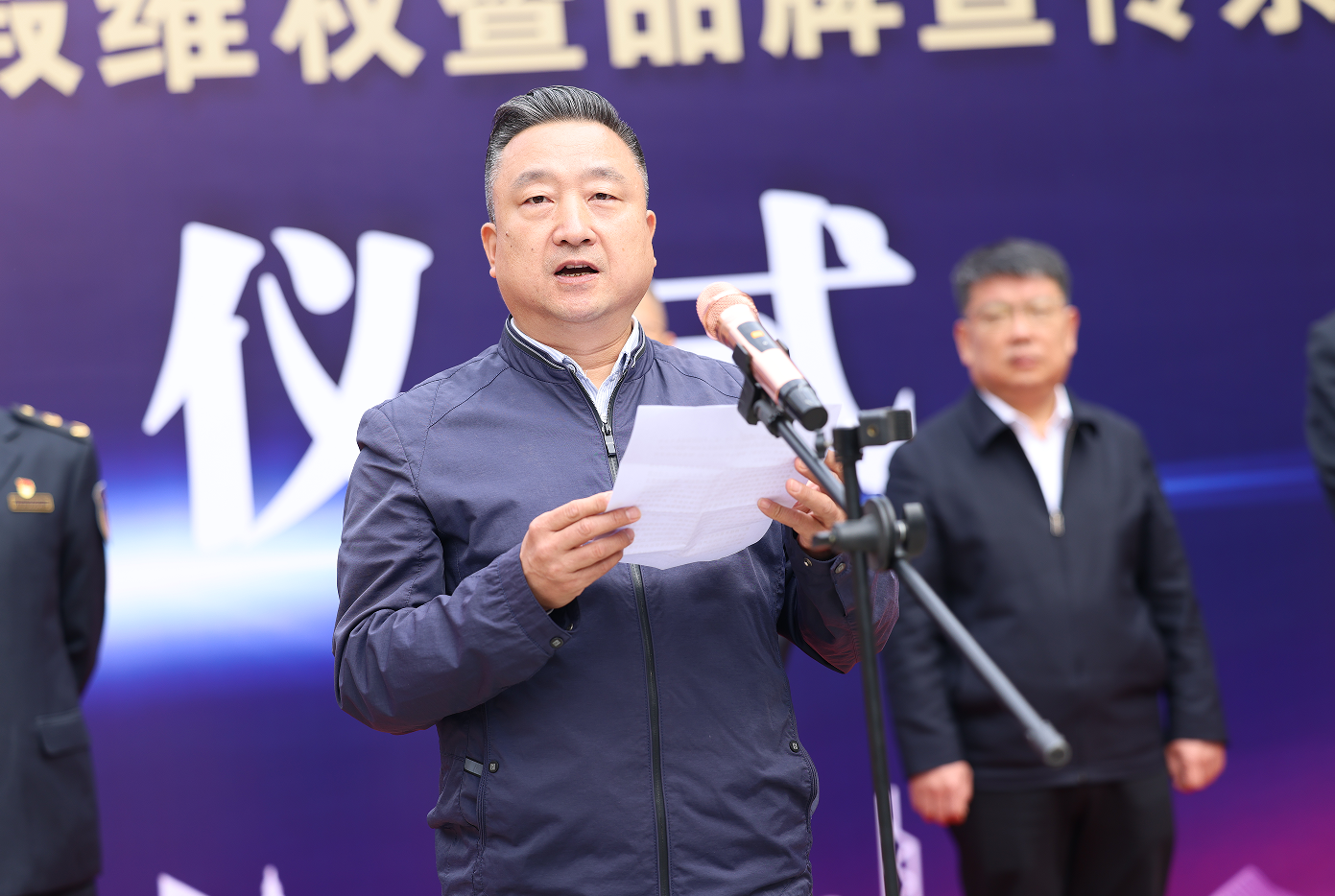 拒絕假冒偽劣產(chǎn)品，陜鋼與您攜手同行——陜鋼集團“3.15”打假維權(quán)暨品牌宣傳活動正式啟動
