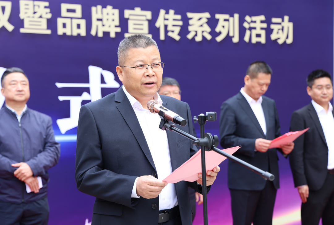 拒絕假冒偽劣產(chǎn)品，陜鋼與您攜手同行——陜鋼集團“3.15”打假維權(quán)暨品牌宣傳活動正式啟動