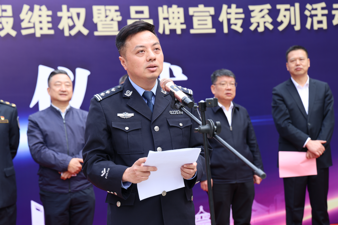 拒絕假冒偽劣產(chǎn)品，陜鋼與您攜手同行——陜鋼集團“3.15”打假維權(quán)暨品牌宣傳活動正式啟動
