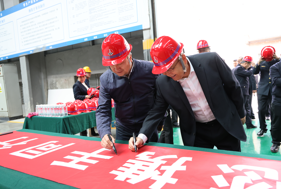 拒絕假冒偽劣產(chǎn)品，陜鋼與您攜手同行——陜鋼集團“3.15”打假維權(quán)暨品牌宣傳活動正式啟動