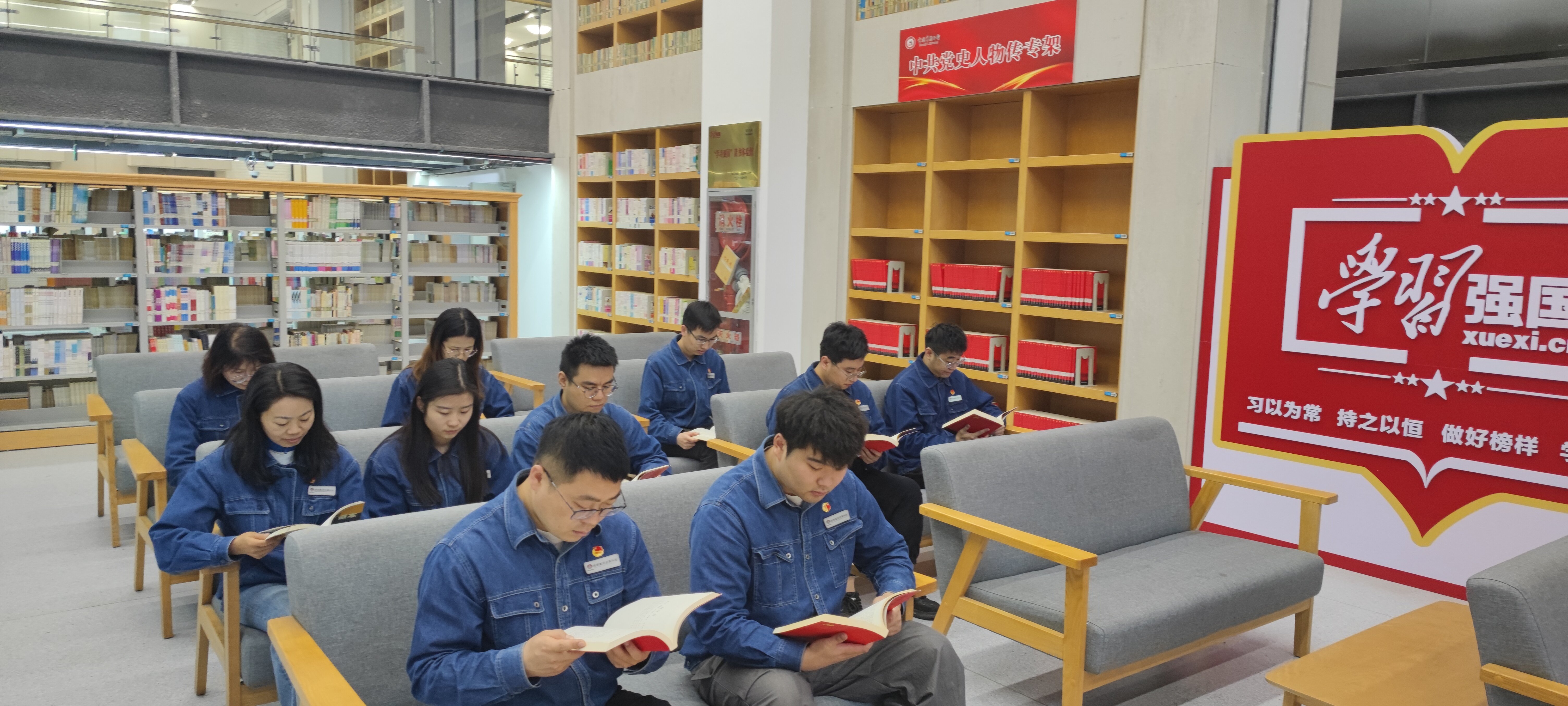 金屬科技公司團(tuán)委組織開展“閱讀點(diǎn)亮人生  強(qiáng)國復(fù)興有我”五四青年節(jié)讀書體驗(yàn)活動