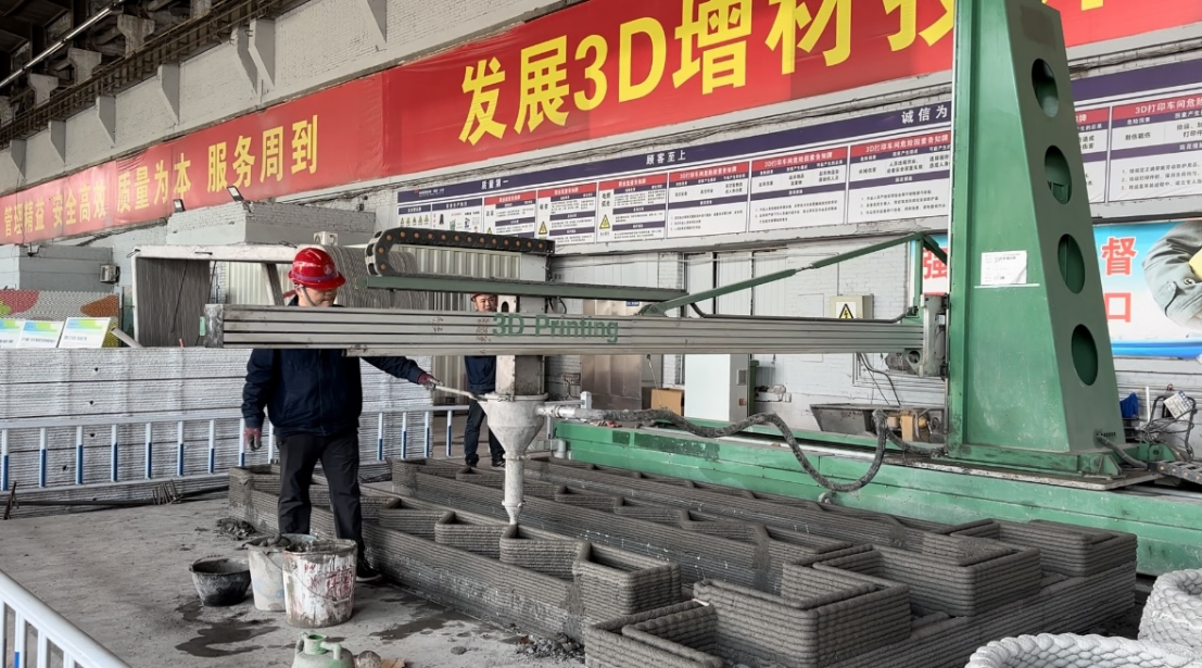 “綠色生態(tài)”加速3D打印引擎 “綠色生態(tài)”加速3D打印引擎