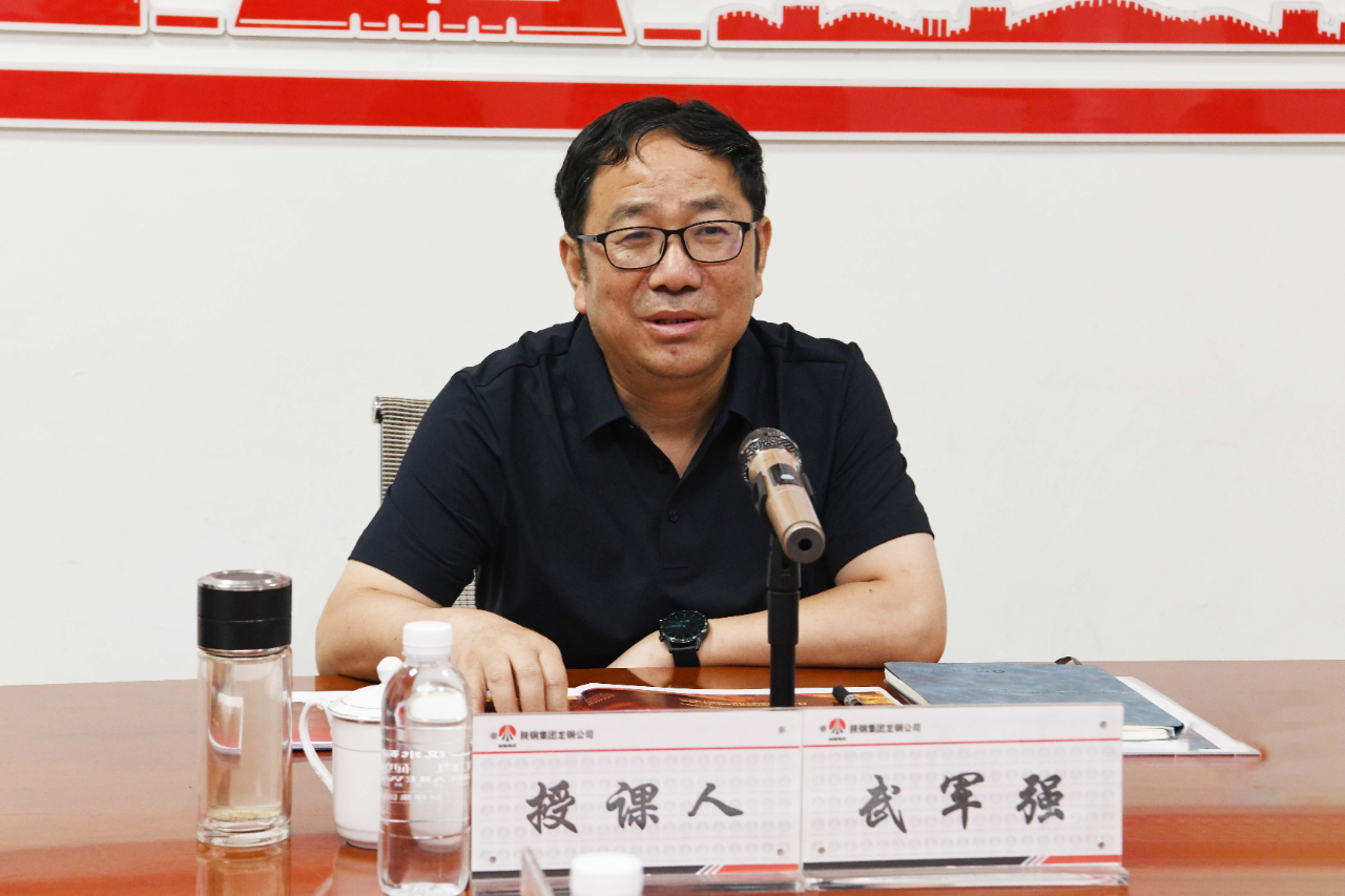 武軍強(qiáng)、柯尊海到包聯(lián)黨支部講授黨紀(jì)學(xué)習(xí)教育紀(jì)律黨課