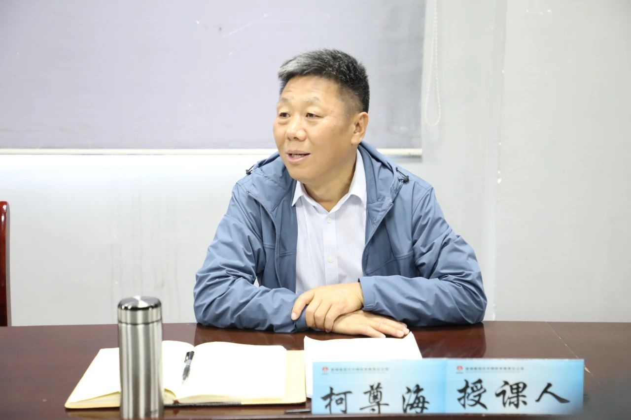 武軍強(qiáng)、柯尊海到包聯(lián)黨支部講授黨紀(jì)學(xué)習(xí)教育紀(jì)律黨課