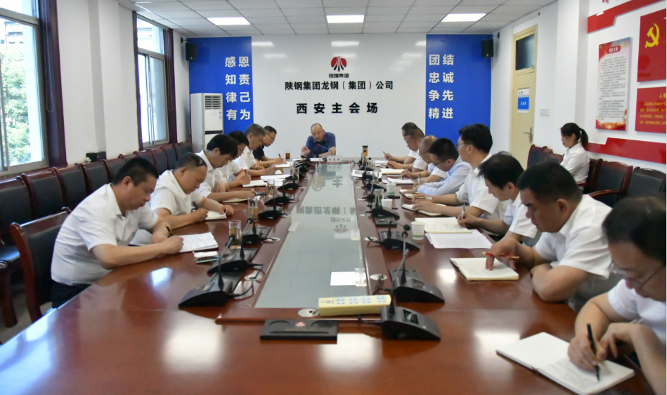 杜東興督導指導龍鋼集團安全管理工作