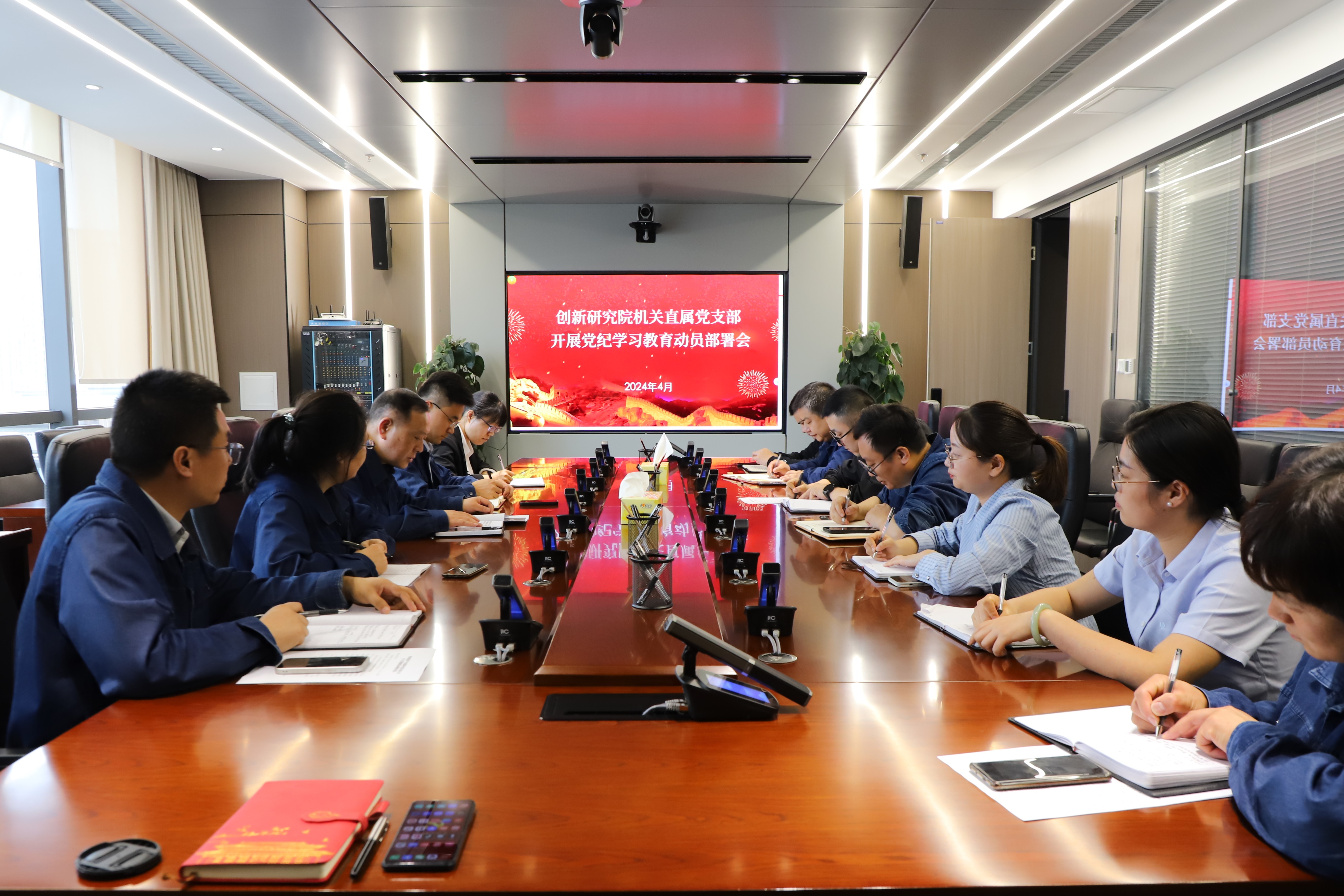 以“抓鐵留痕”作風(fēng)提效能、抓落實(shí)