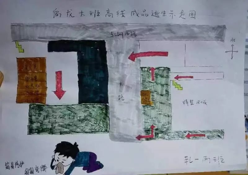 蓄勢待發(fā) 滿弓姿態(tài)構筑安全“新穹頂”