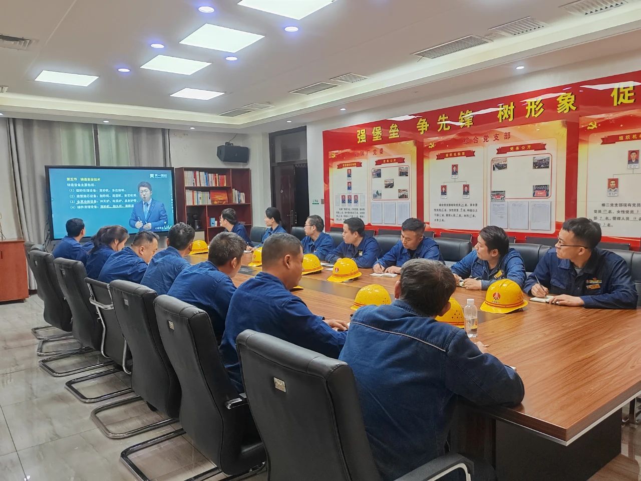 蓄勢待發(fā) 滿弓姿態(tài)構筑安全“新穹頂”
