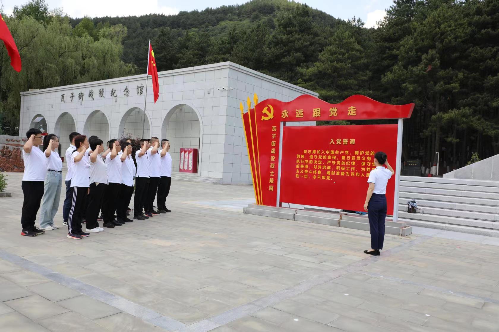 全面提高機(jī)關(guān)黨建質(zhì)量 當(dāng)好“排頭兵”