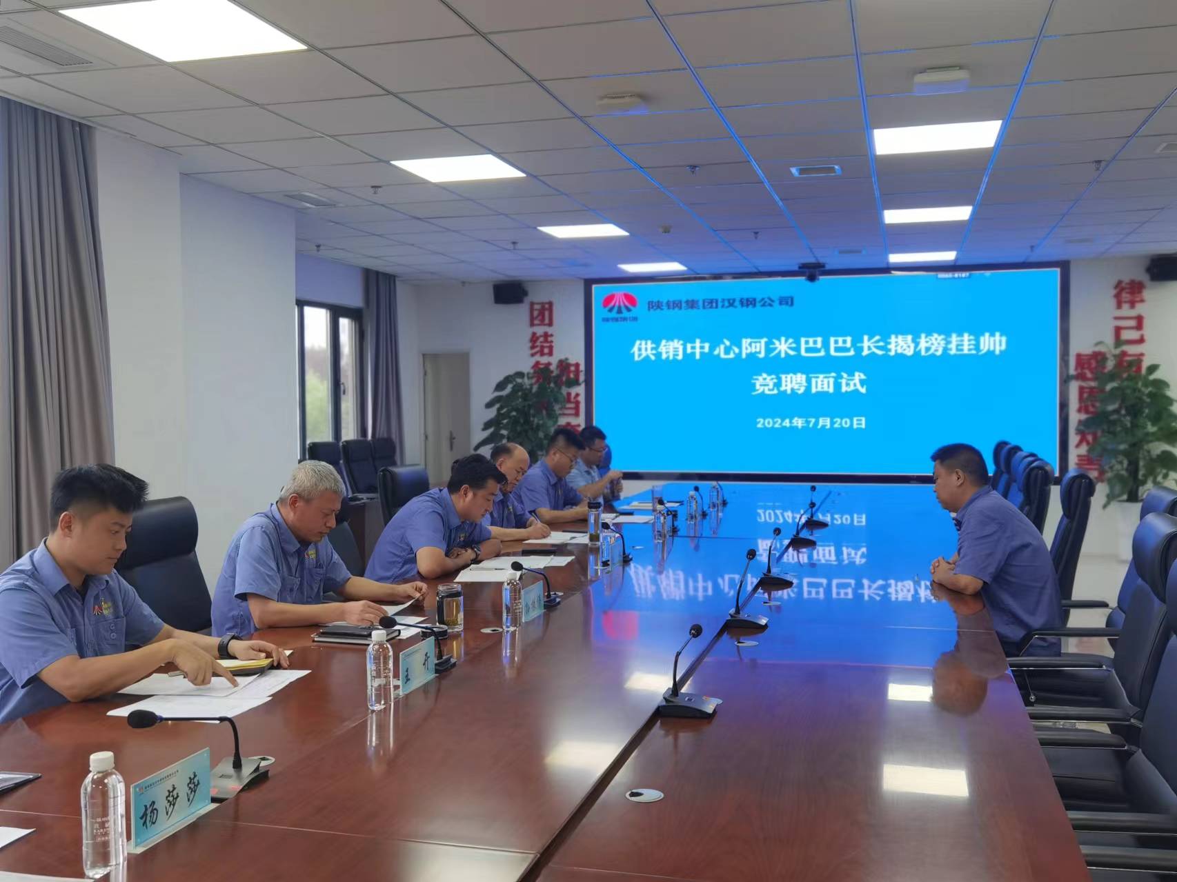 聚焦市場(chǎng)化經(jīng)營(yíng)，全面激發(fā)改革發(fā)展“新動(dòng)能”