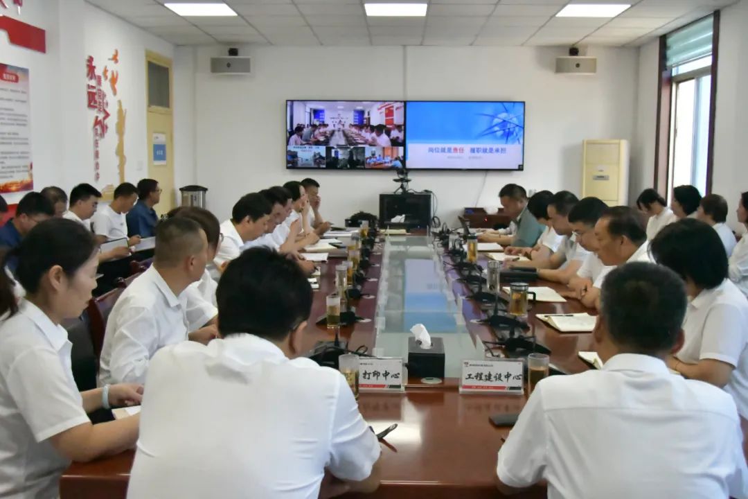 隊(duì)伍建設(shè)出實(shí)招，強(qiáng)基賦能促提升