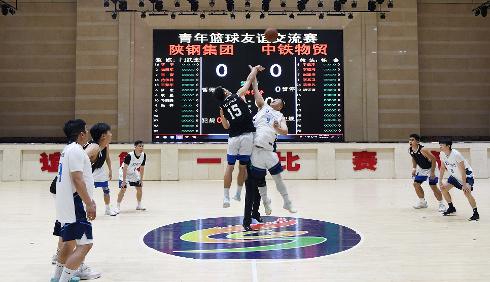 中鐵物貿(mào)團(tuán)委與陜鋼集團(tuán)團(tuán)委開展“鋼鐵是怎樣‘鏈’成的”特色實(shí)踐創(chuàng)新創(chuàng)效暨青年聯(lián)建活動(dòng)