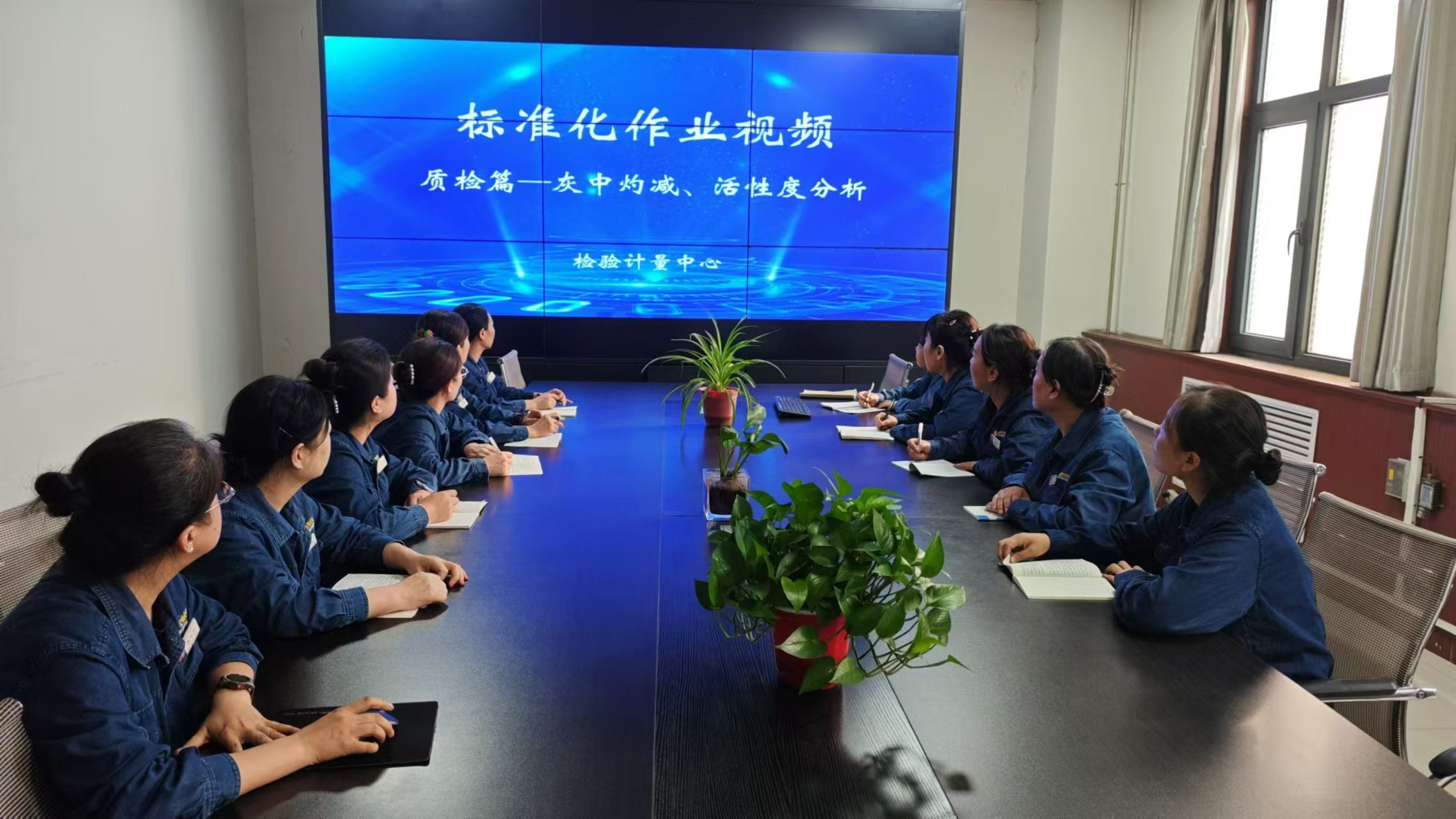 “精、轉(zhuǎn)、?！比B招 賦能成本管控向極致邁進