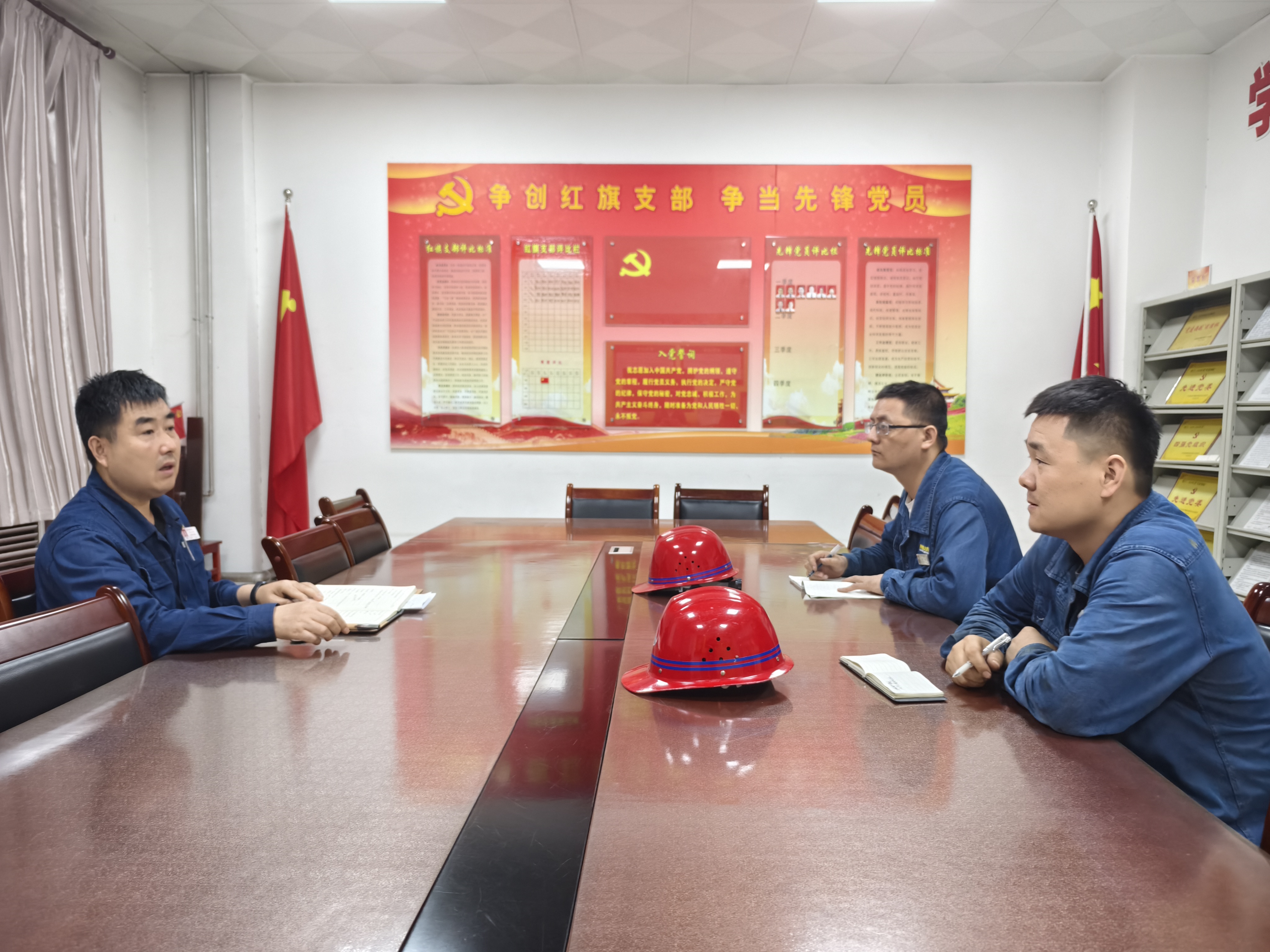 緊盯干部作風(fēng)建設(shè) 堅(jiān)決整治職工群眾身邊“微腐敗”