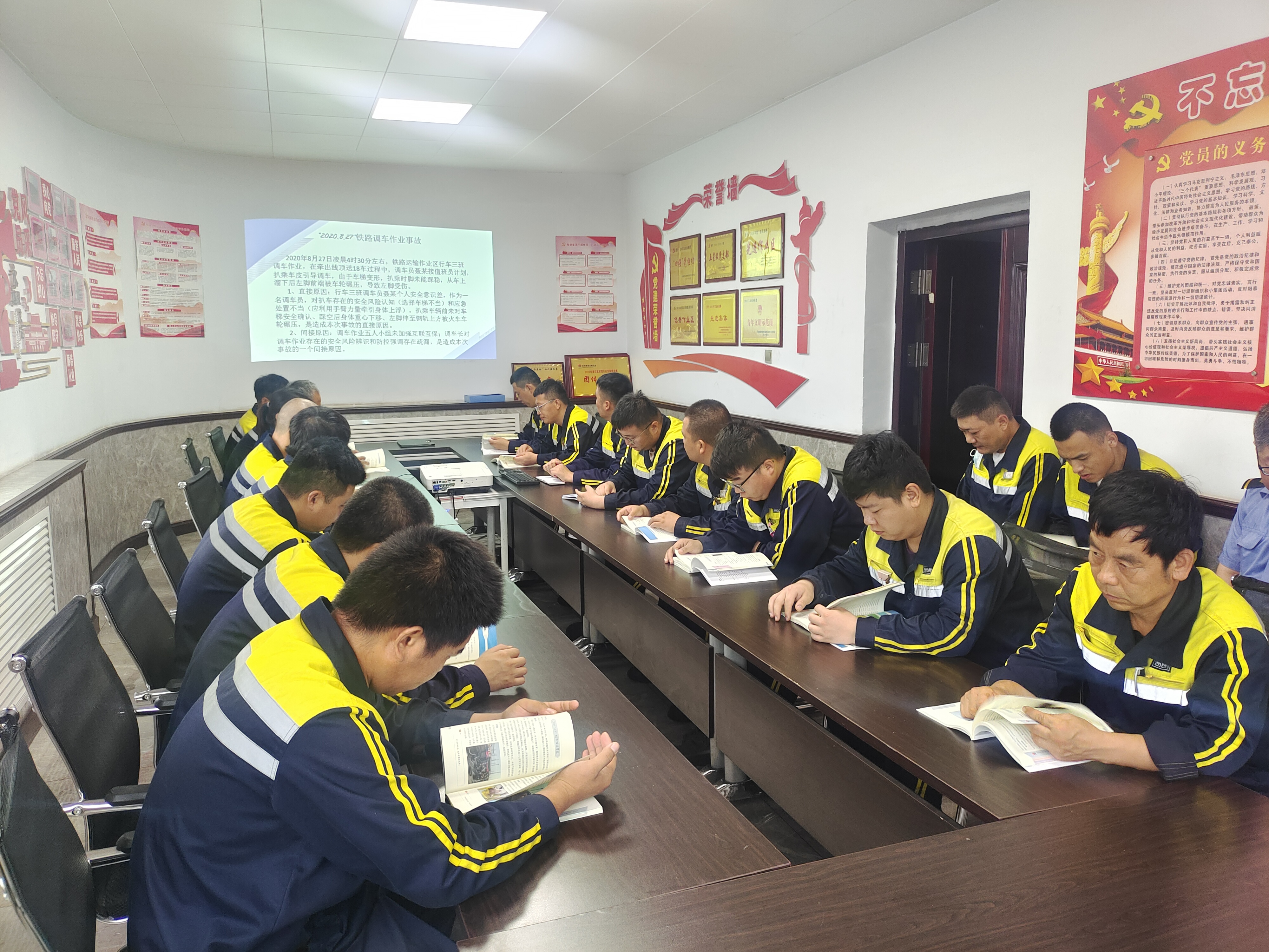 耕耘學(xué)習(xí)型組織 煥發(fā)保供新動(dòng)能