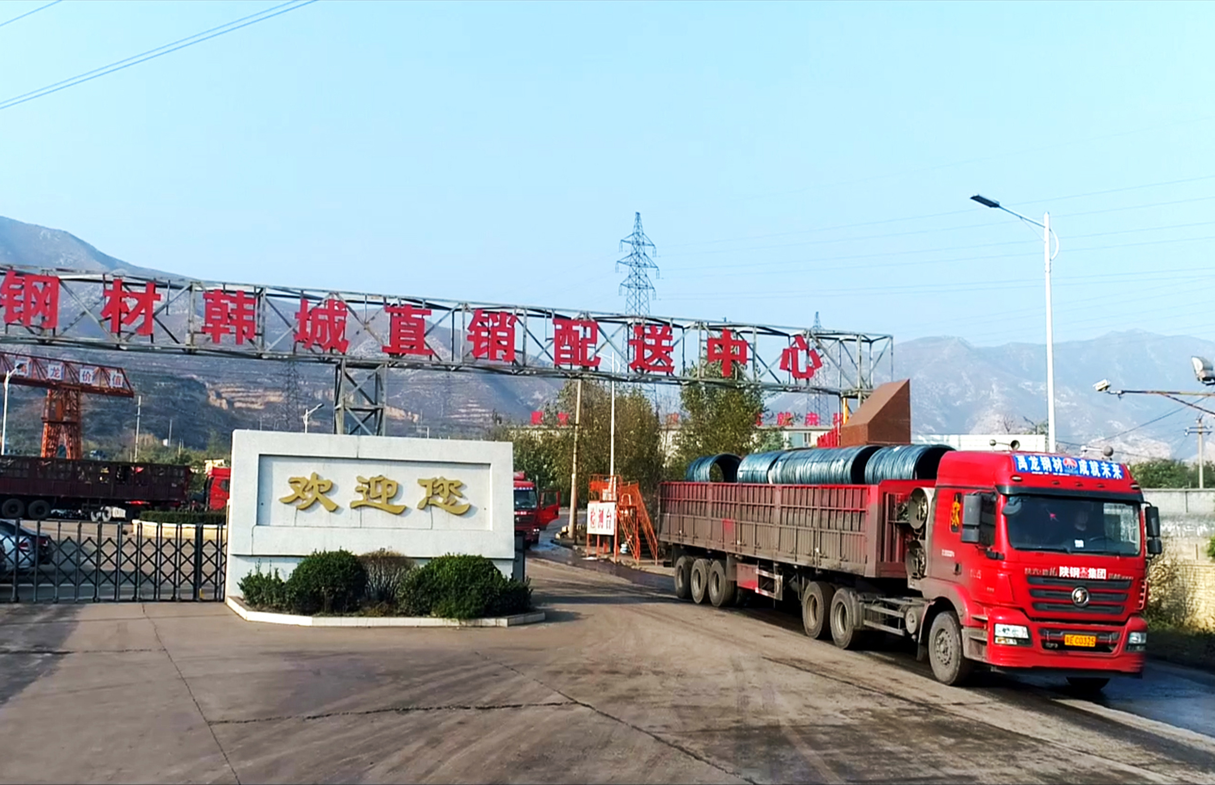 “四種經(jīng)營理念”推動(dòng)深化改革落地見效