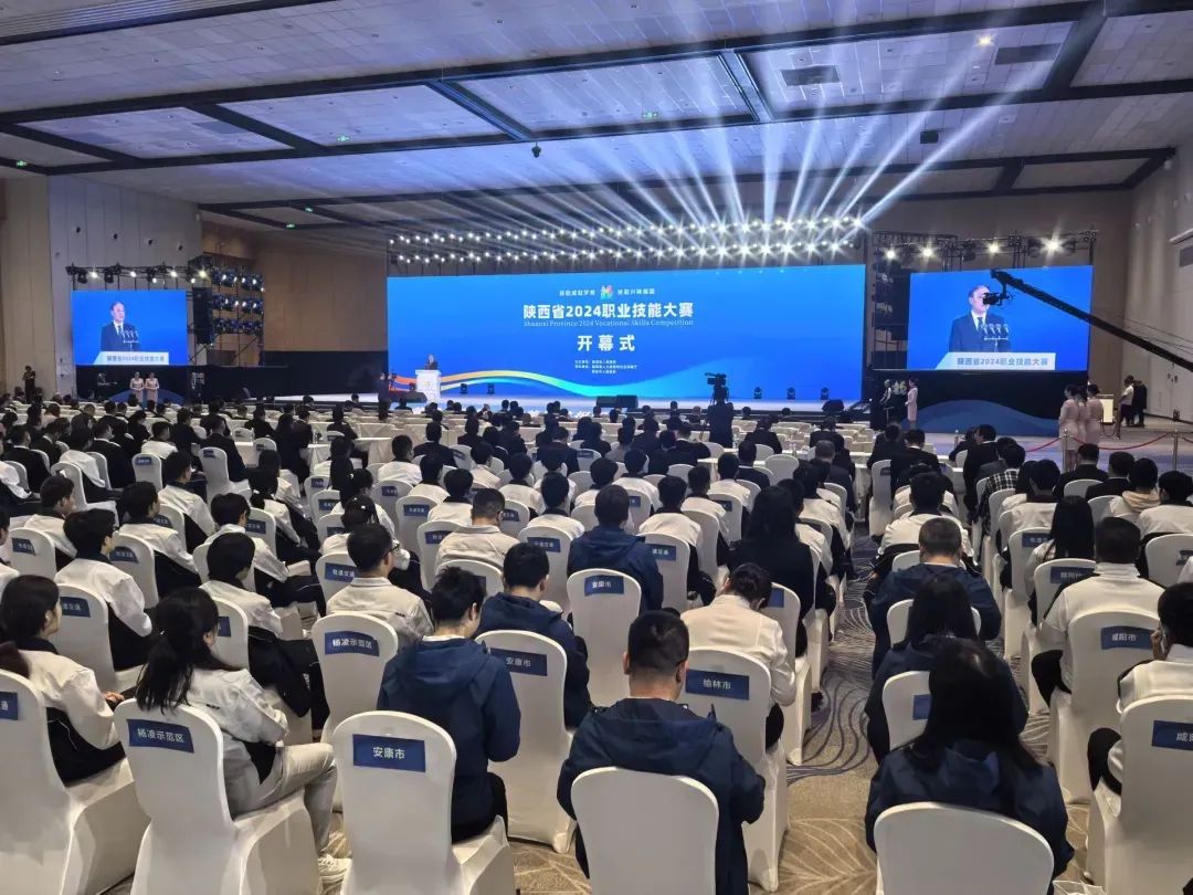 龍鋼公司在陜西省2024年職業(yè)技能大賽中喜獲佳績
