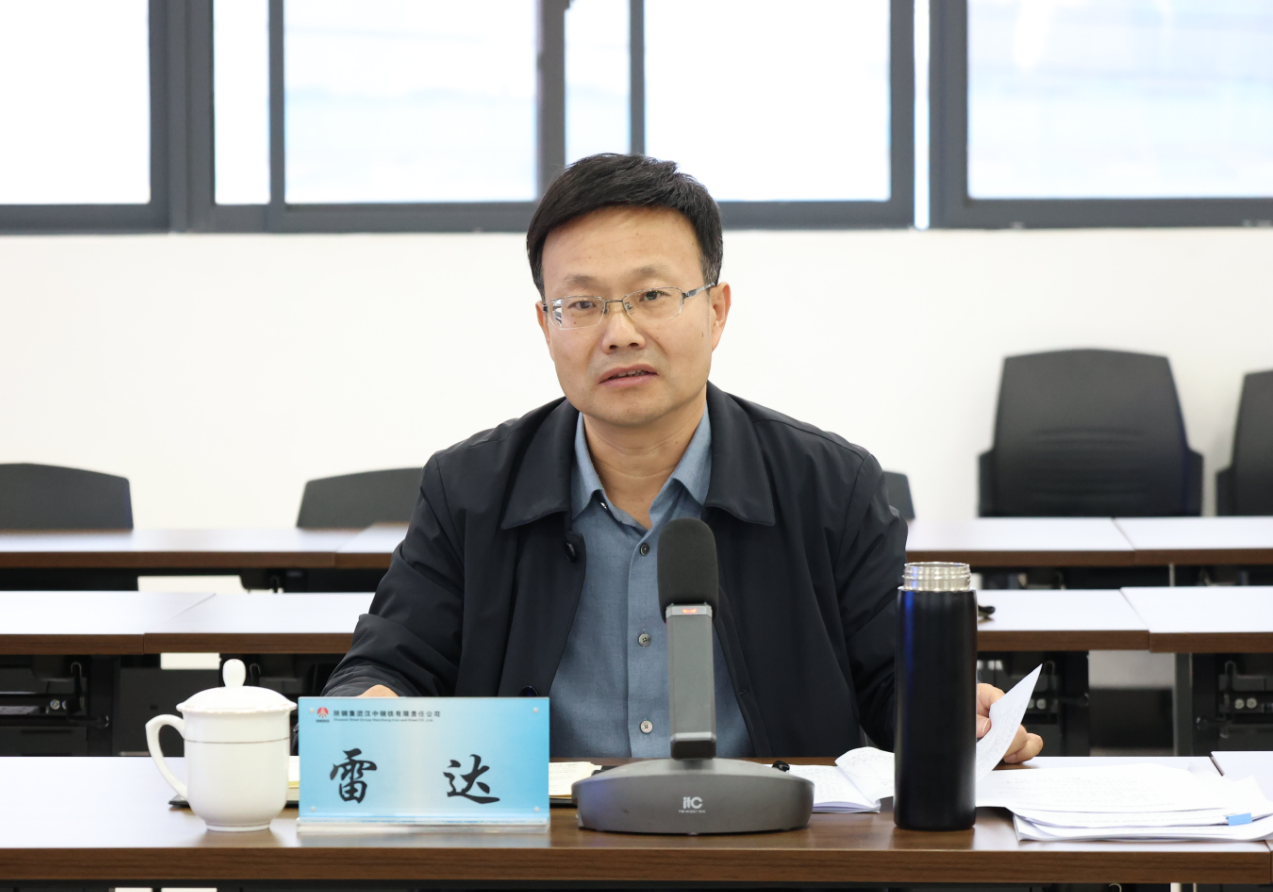 許曉增到漢鋼公司調研生產經營工作