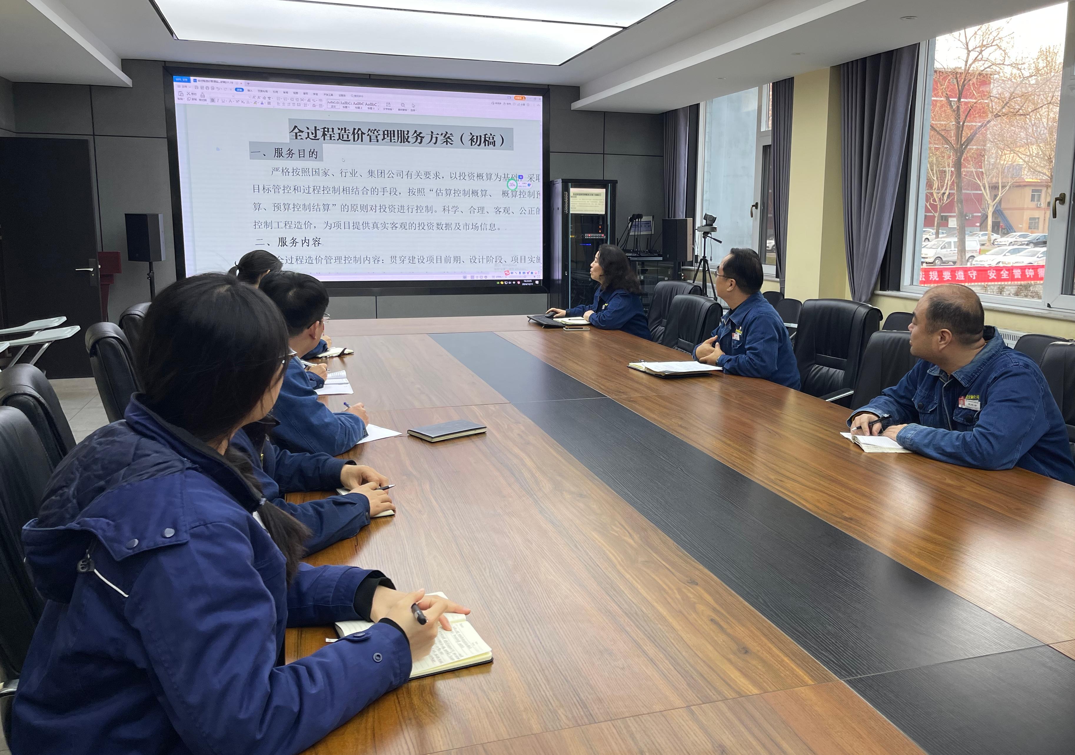 創(chuàng)新賦能 全過程造價管理助推項目建設(shè)上臺階