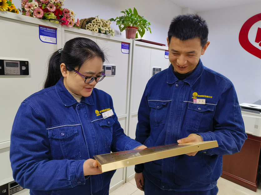 龍鋼公司綠色技術(shù)上榜，冷床余熱回收獲鋼鐵行業(yè)認可