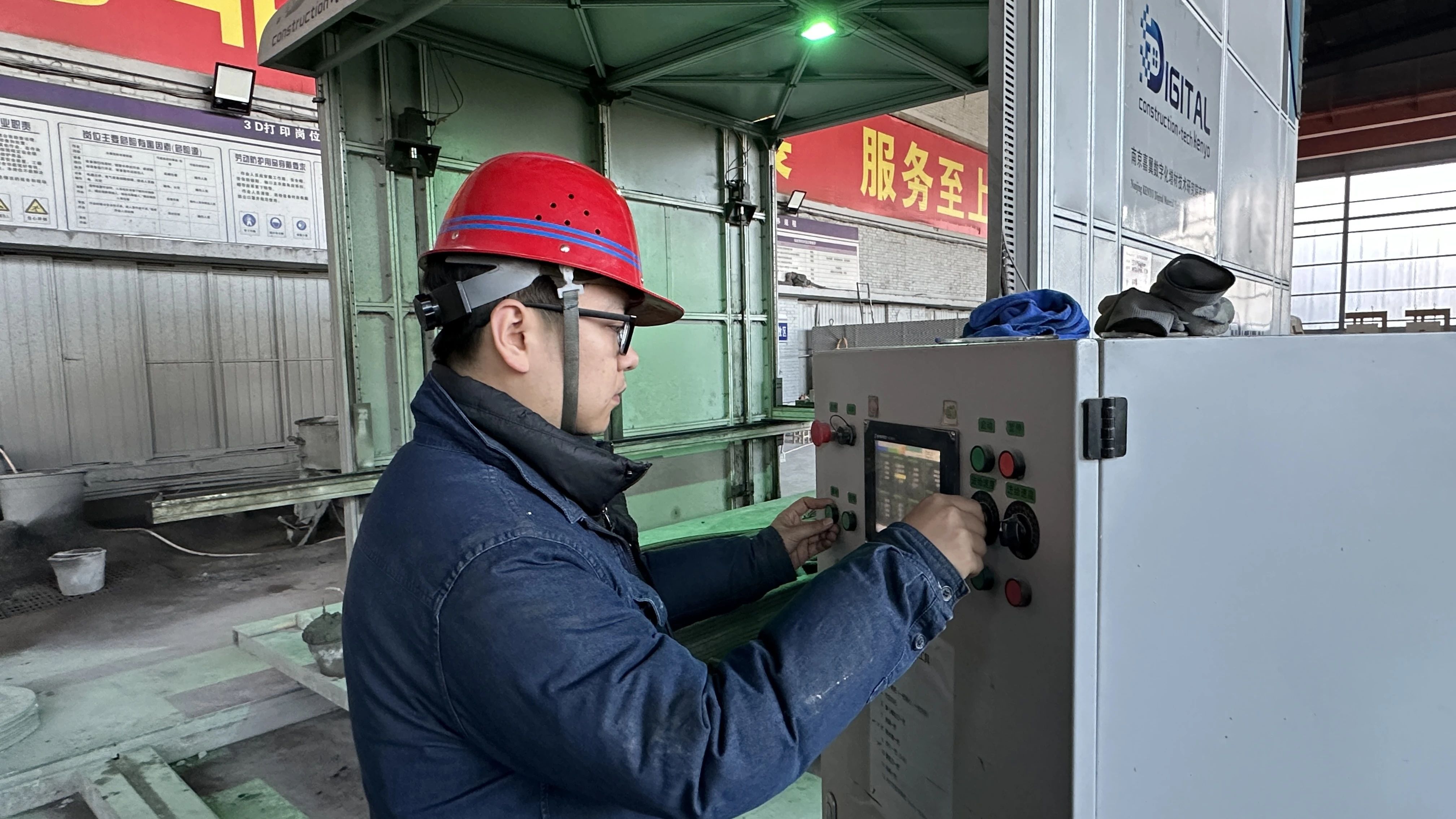 以技術驅動效率 以創(chuàng)新降低成本