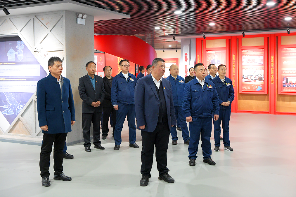 陜鋼集團(tuán)黨風(fēng)廉政警示教育館開(kāi)館