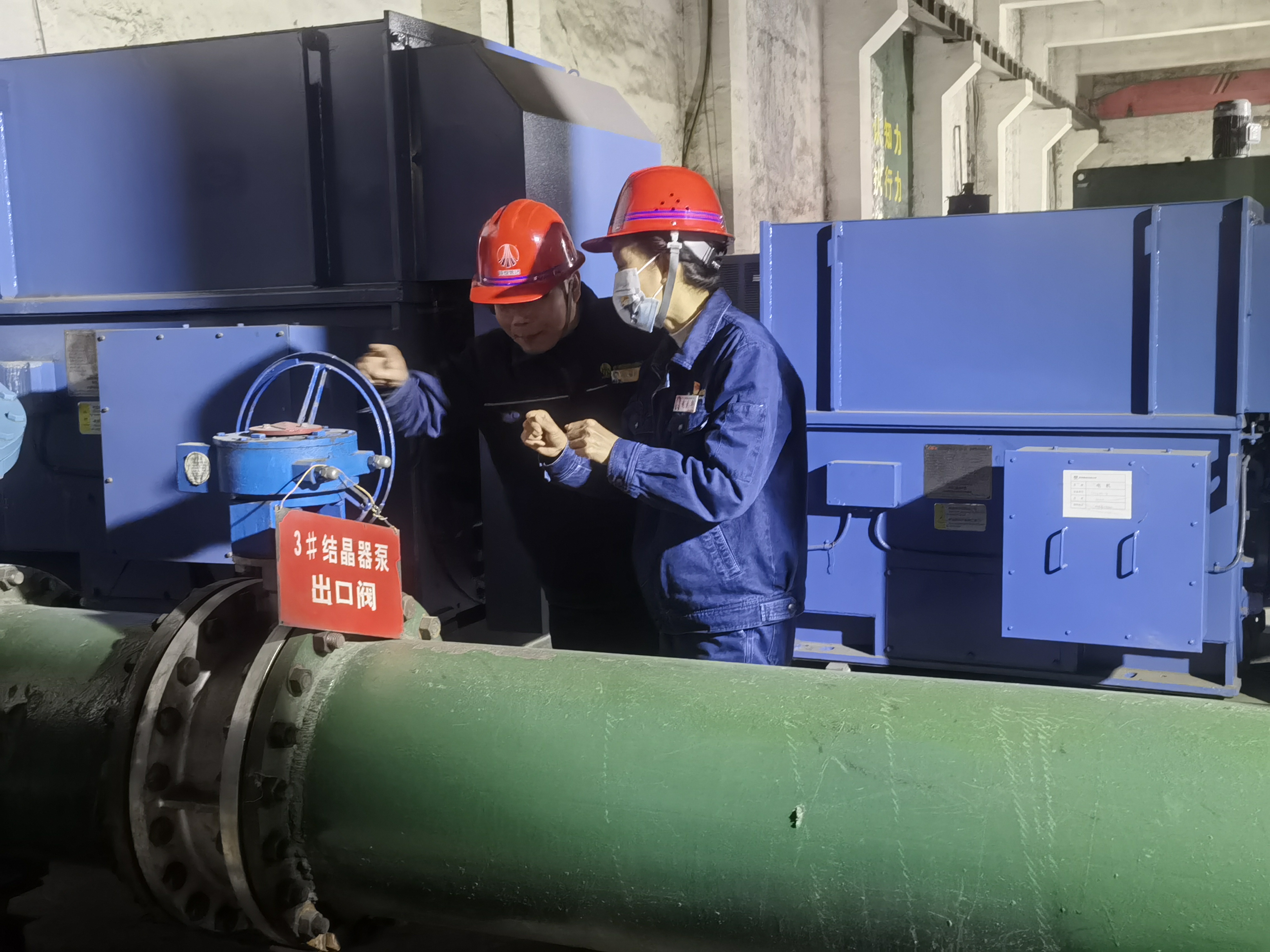 三管齊下 為企業(yè)發(fā)展注入“清廉活力”