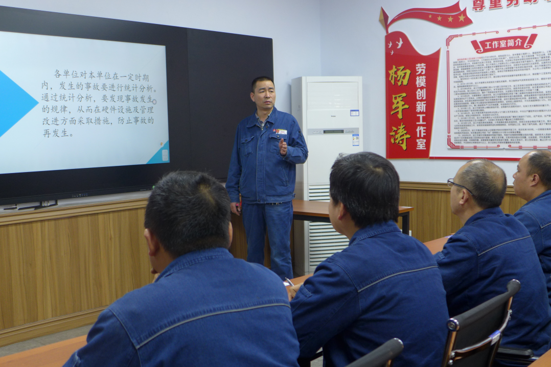 厚植人才“沃土” 綻放創(chuàng)新“繁花”——楊軍濤勞模（工匠）創(chuàng)新工作室探索技能人才培養(yǎng)新模式
