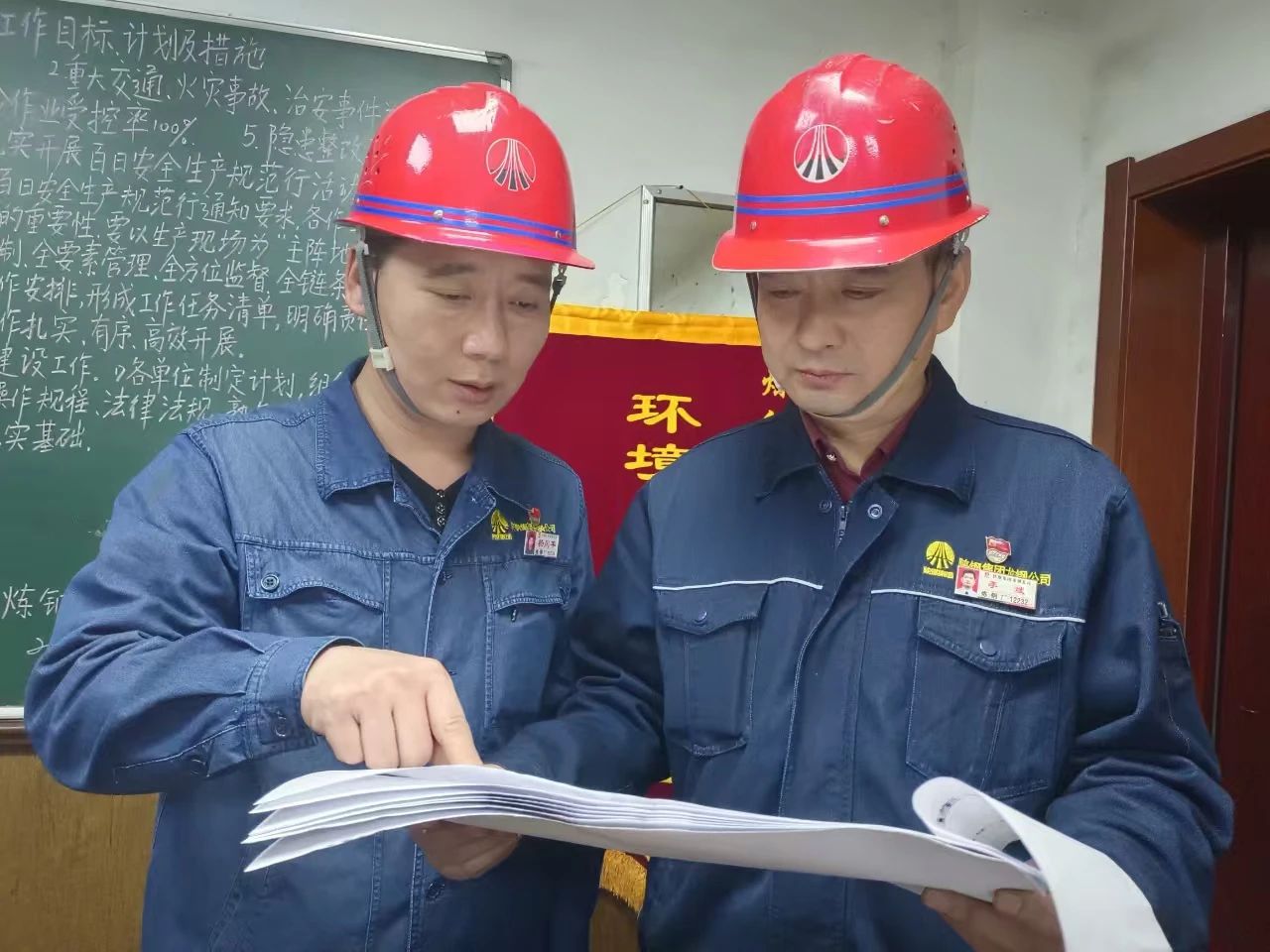 以“三個(gè)常態(tài)化”永葆“干字當(dāng)頭”作風(fēng)