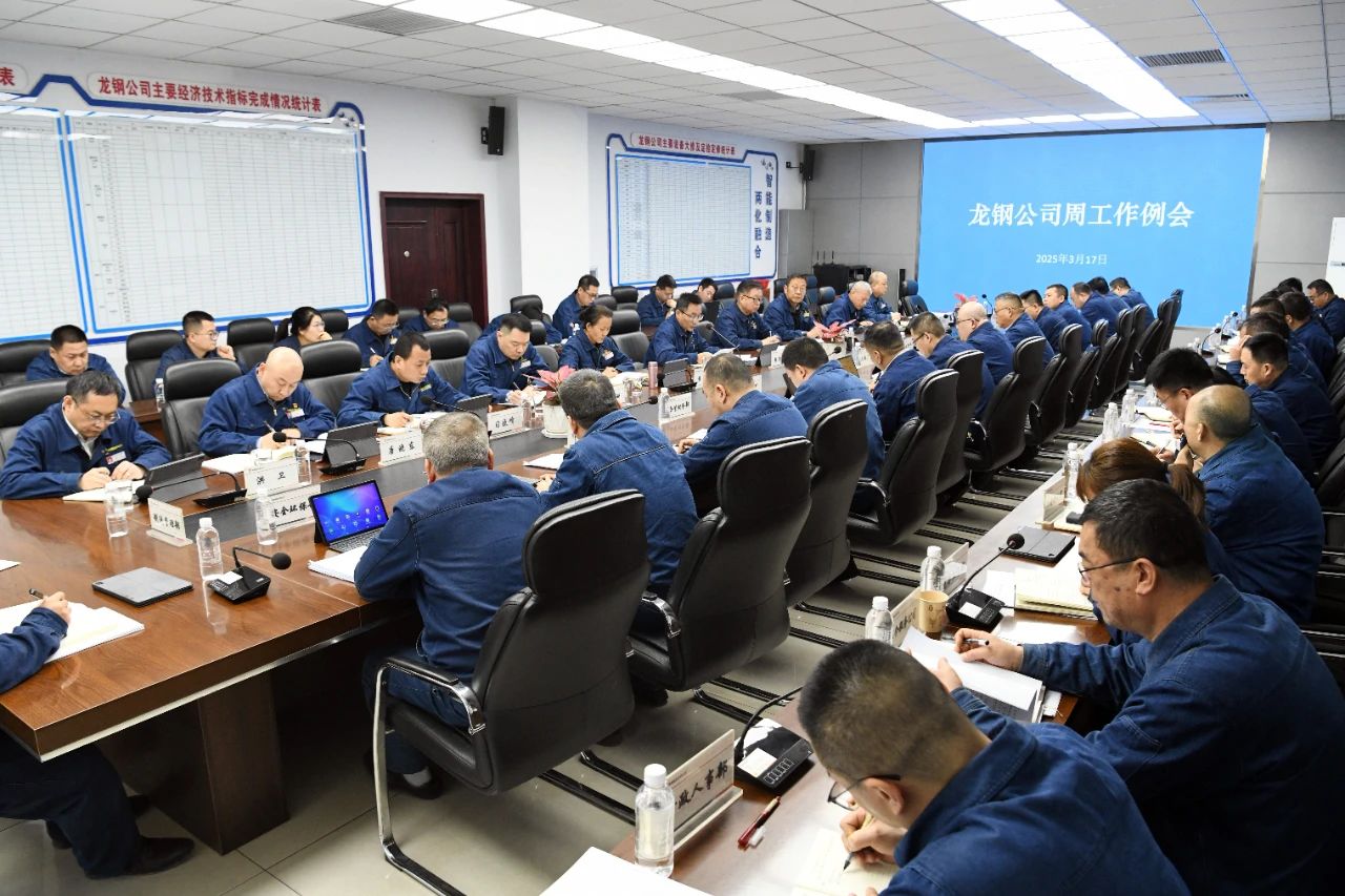 聚焦服務效能 下沉基層解難題