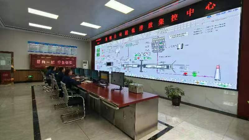 聞令而動(dòng) 思變實(shí)干提效能