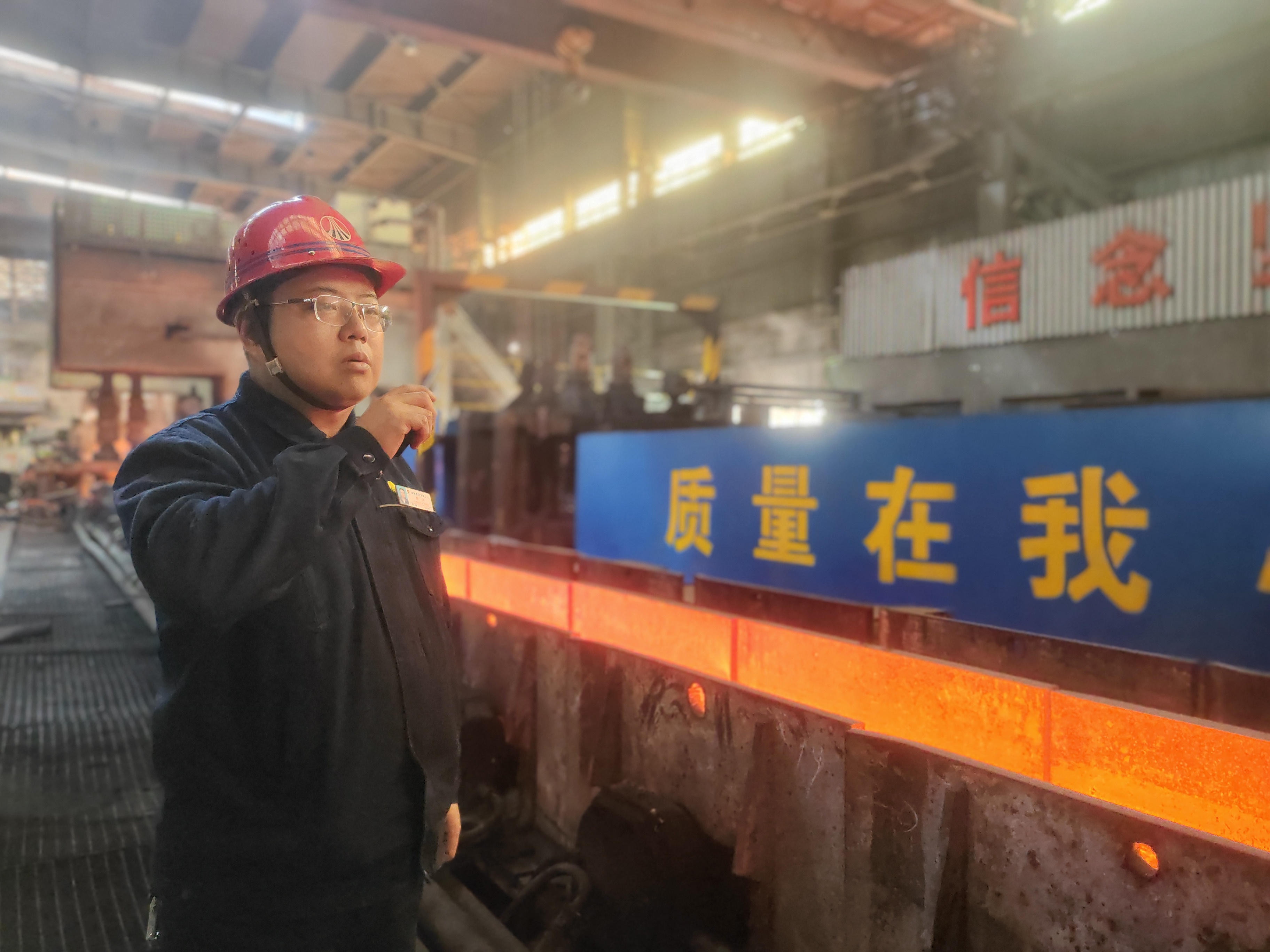 恪守“嚴(yán)細(xì)實(shí)恒”作風(fēng) 推動(dòng)企業(yè)發(fā)展“加速度”