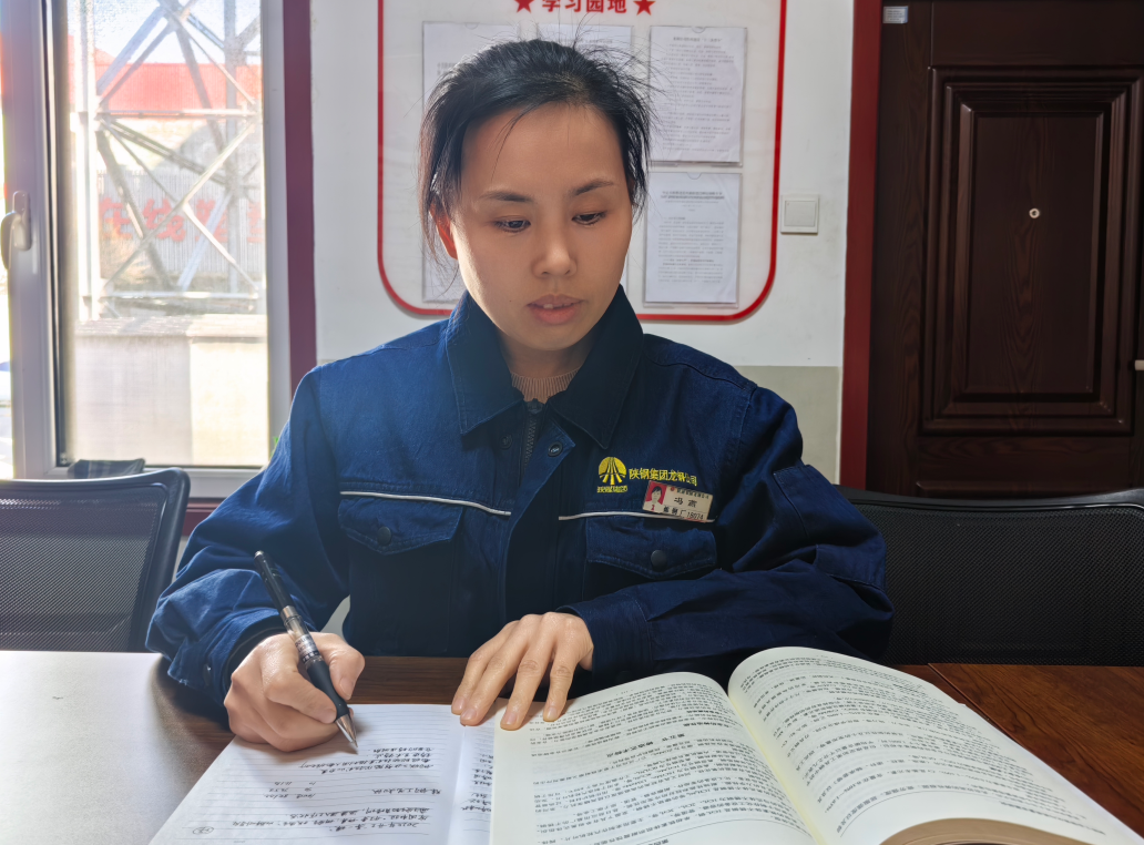 萬(wàn)里長(zhǎng)風(fēng)起 “鋼鐵玫瑰”綻芳華——記陜煤集團(tuán)第八屆“巾幗能手”馮燕