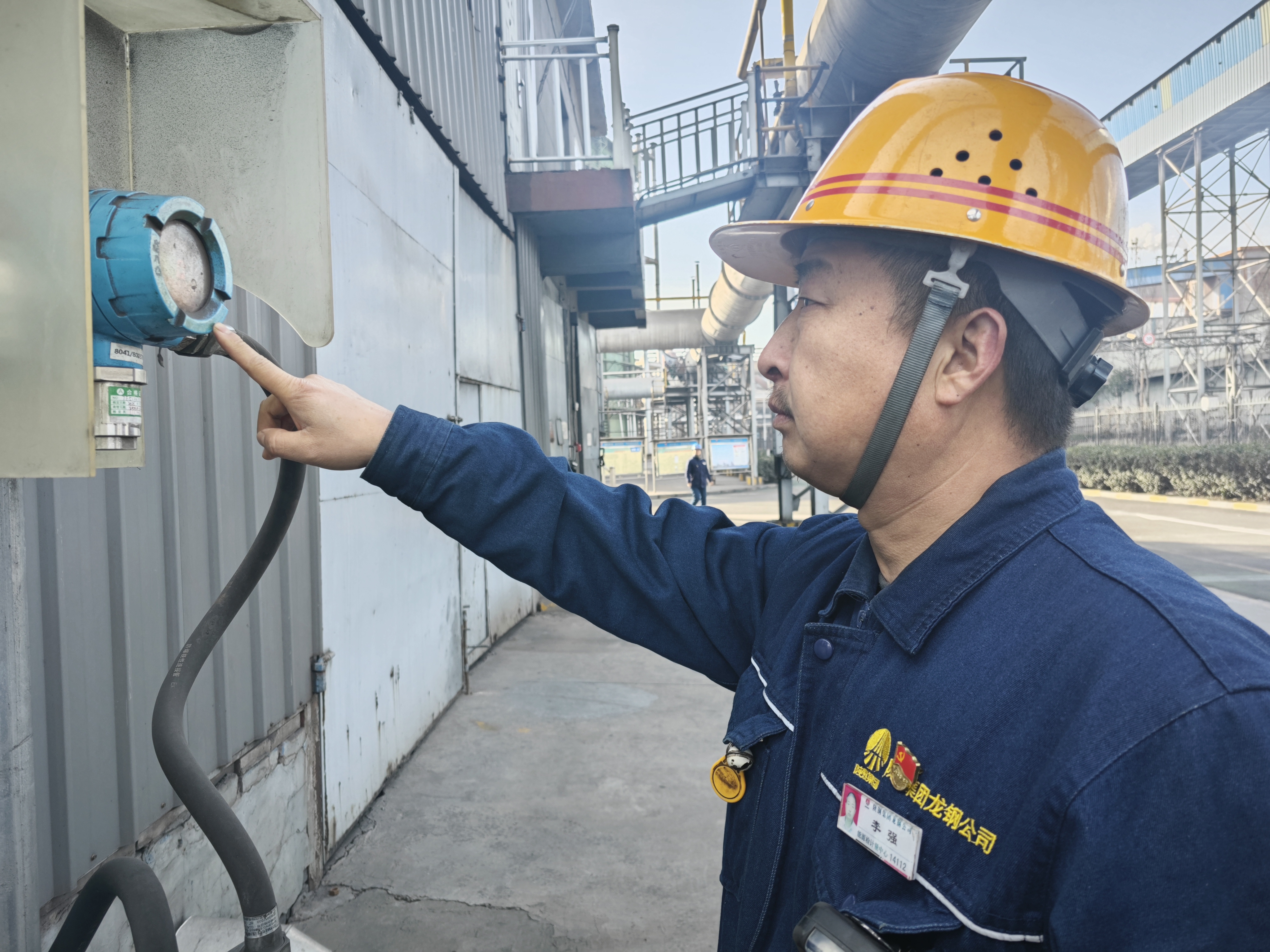 合作雙贏 龍鋼公司能源外售改造工程成功投運(yùn)