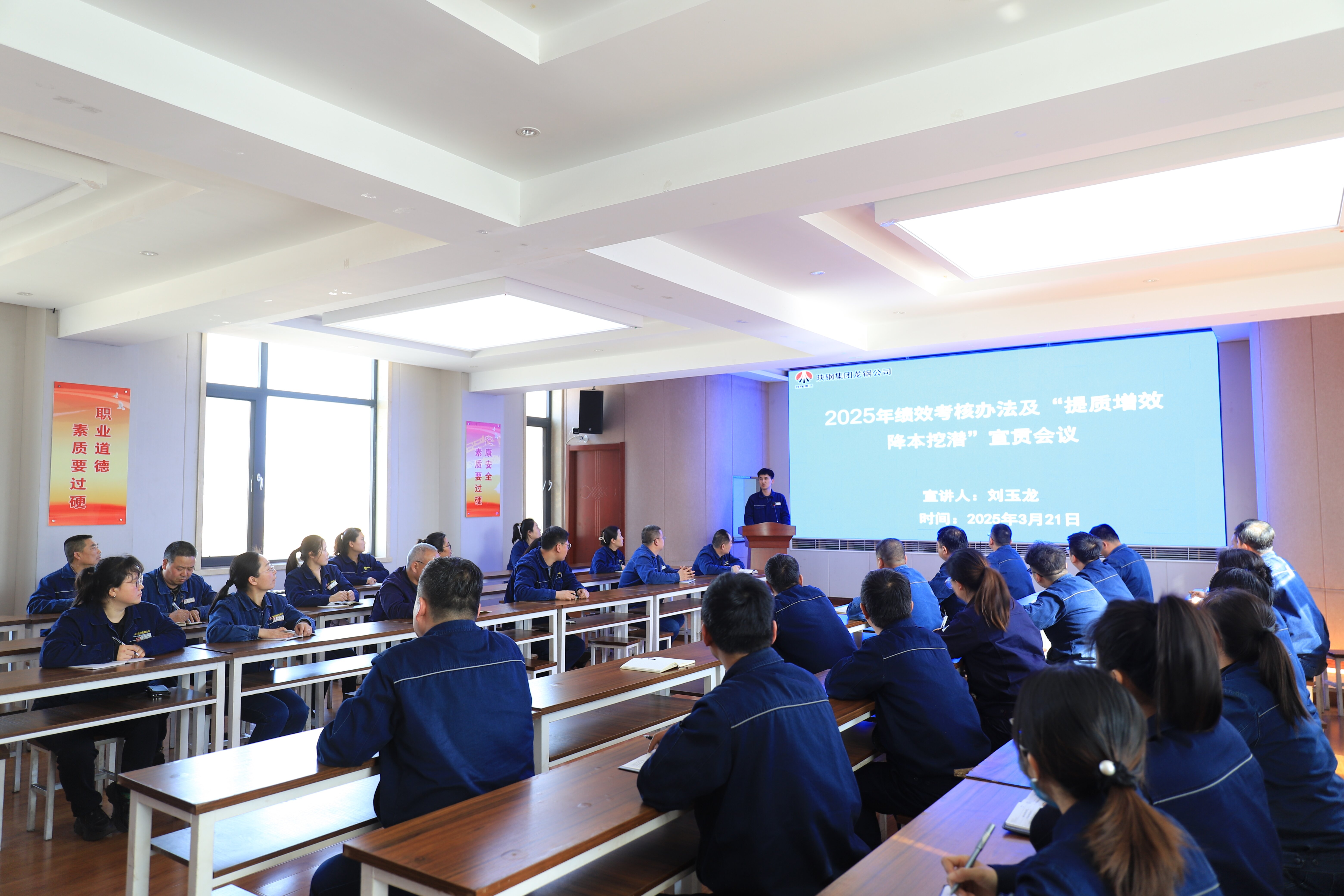 成本攻堅(jiān) 能效提質(zhì)