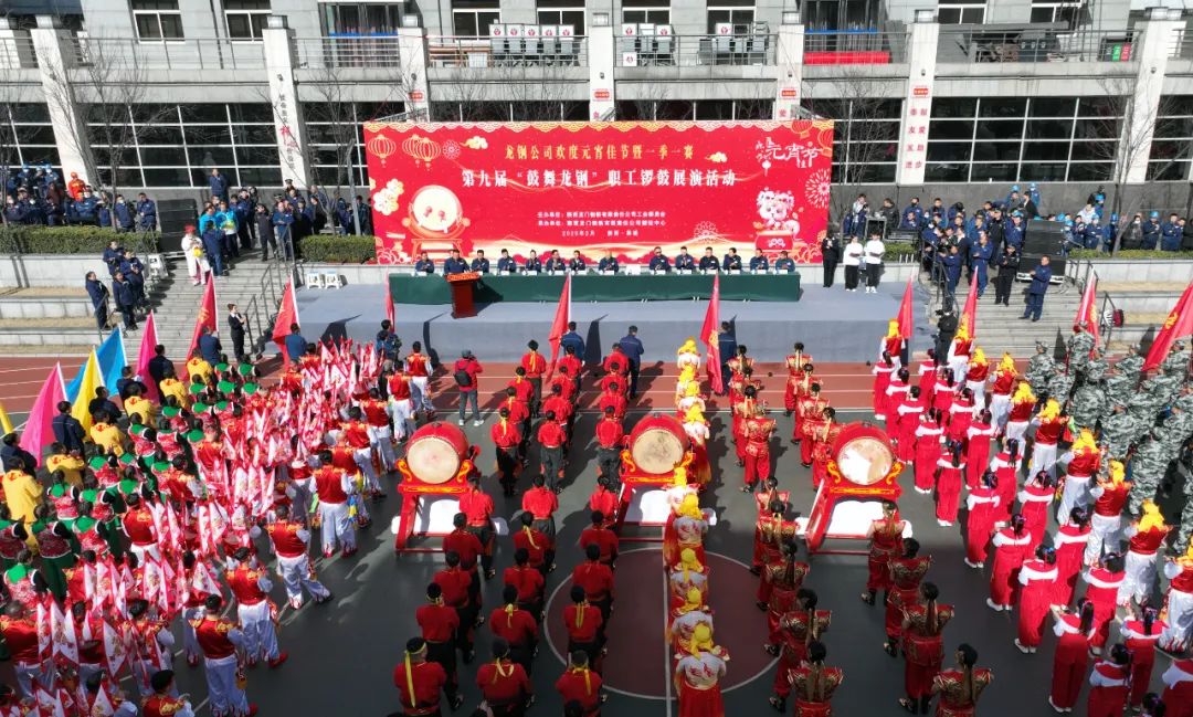 充分發(fā)揮黨建引領(lǐng)作用 凝聚推動(dòng)高質(zhì)量發(fā)展強(qiáng)大合力