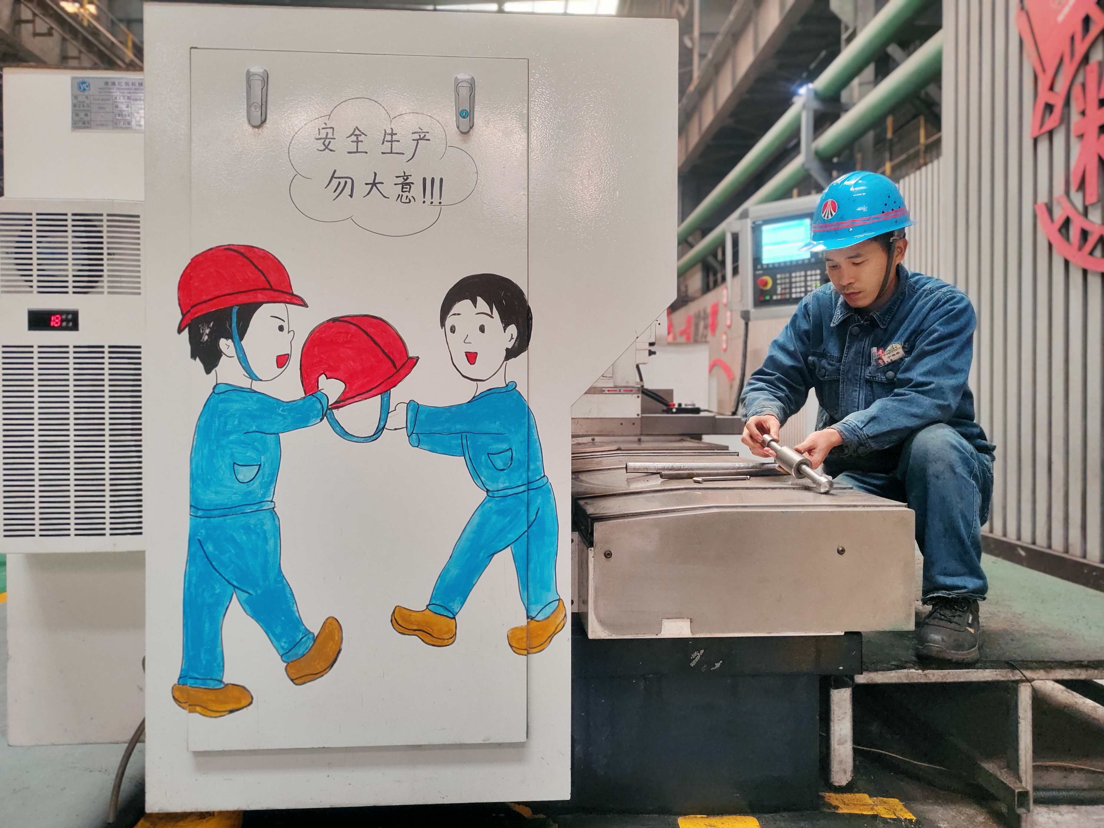 以“標準化”為引擎 驅(qū)動安全管理再升級