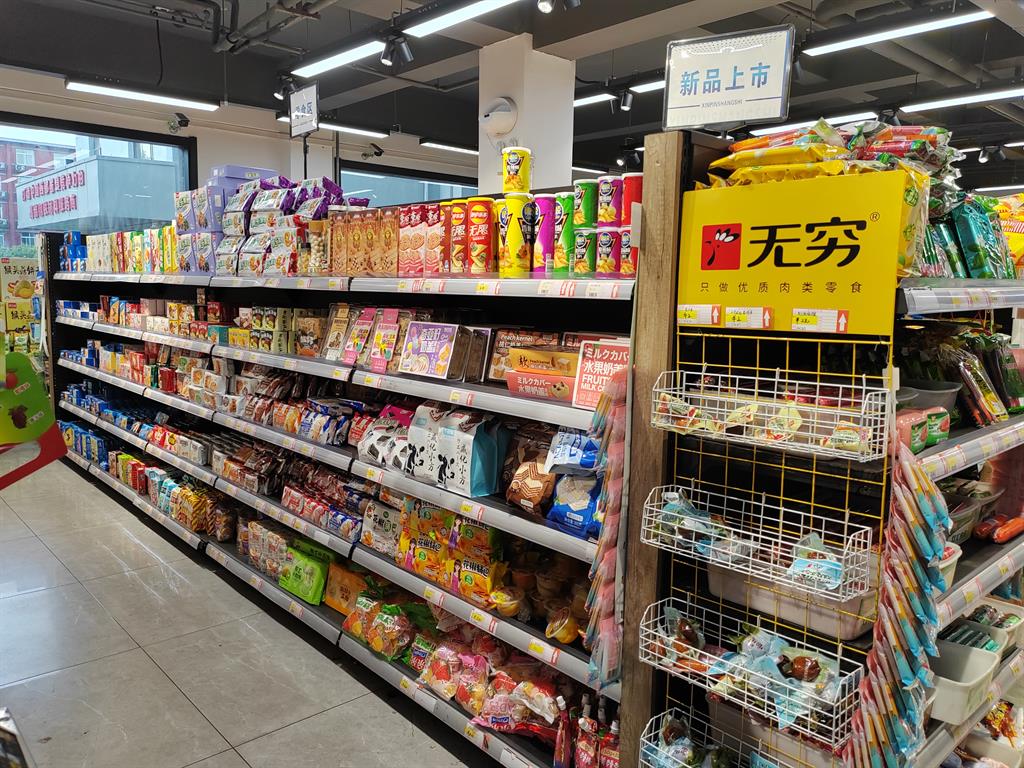 踐行“四種經(jīng)營理念” 驅(qū)動后勤增效新引擎