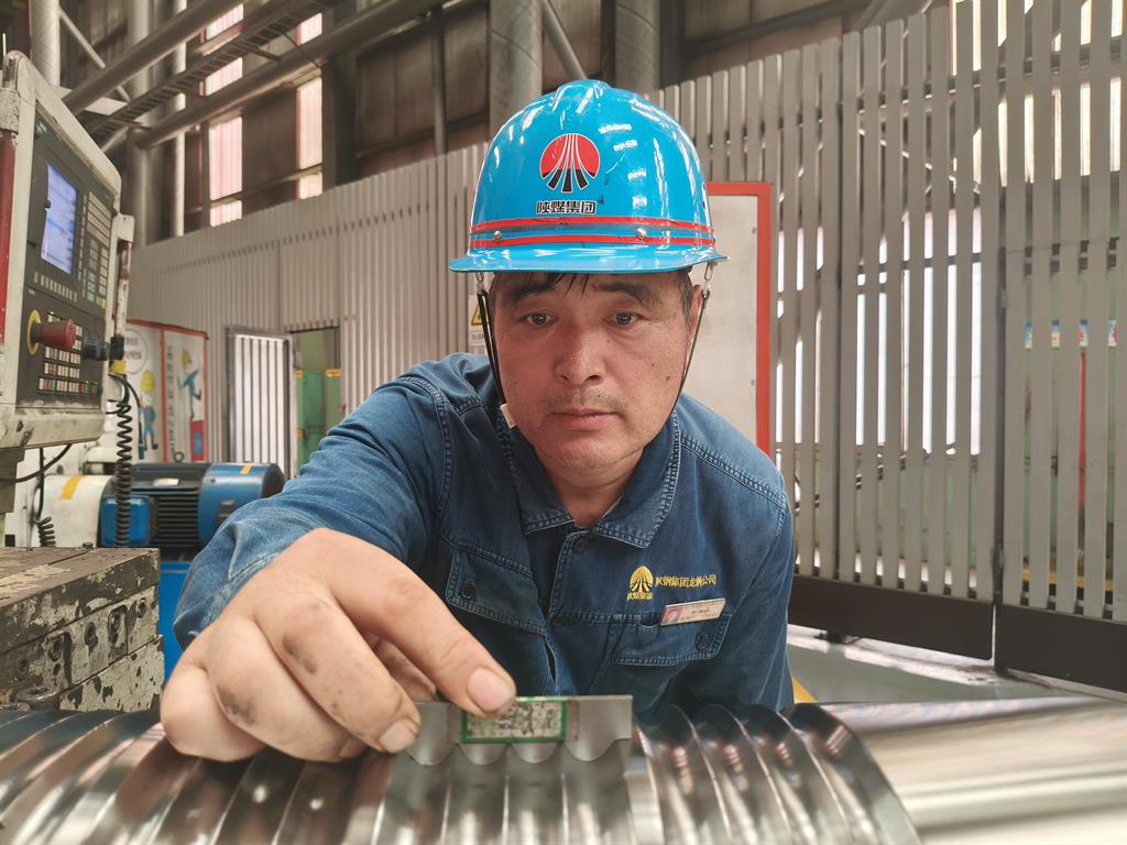 龍鋼公司軋鋼工序6月業(yè)績(jī)速遞！請(qǐng)查收！