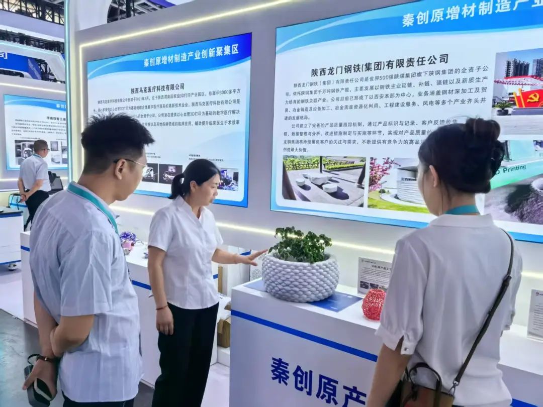 踐行“四種經營理念” 助推企業(yè)經營質效提升