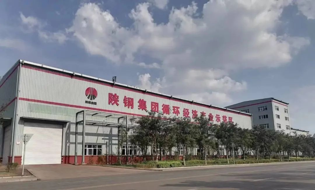 踐行“四種經營理念” 助推企業(yè)經營質效提升