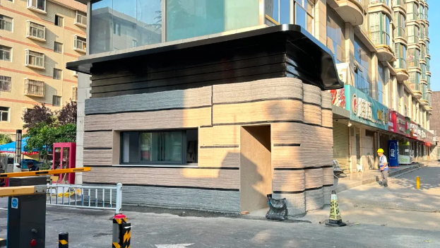 3D打印門衛(wèi)室、景觀墻引領(lǐng)綠色建筑新實(shí)踐