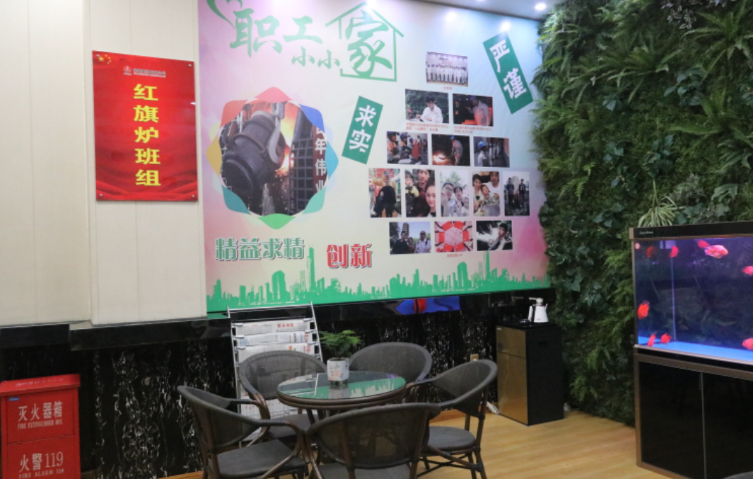 2017-2019，你被刷屏了嗎？